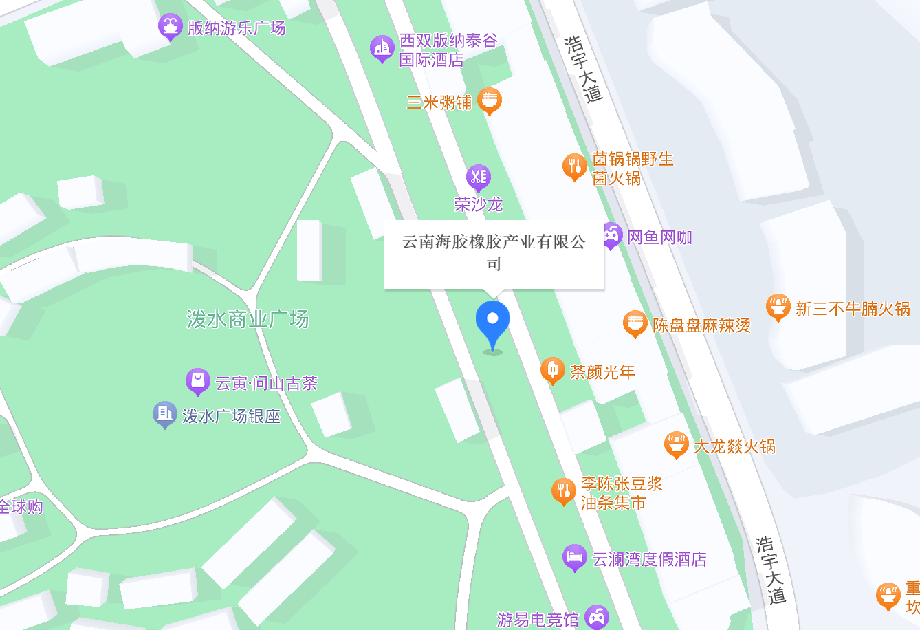 云南非凡娱乐橡胶工业有限公司