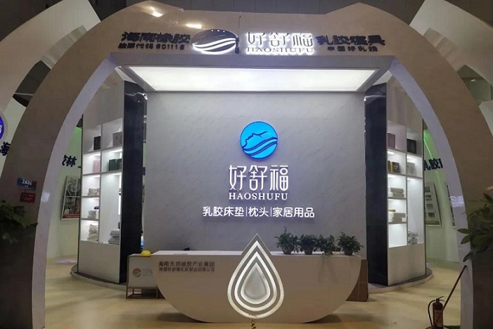 非凡娱乐官网-不凡成绩非凡,相信品牌的实力